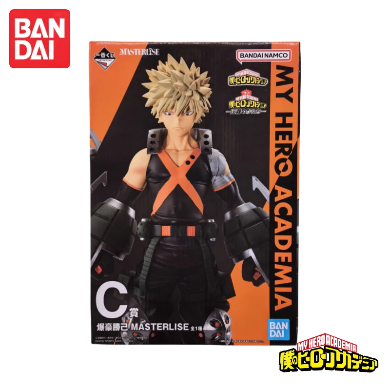Anime Merchandise Brands - Em estoque meu herói academia bakugou