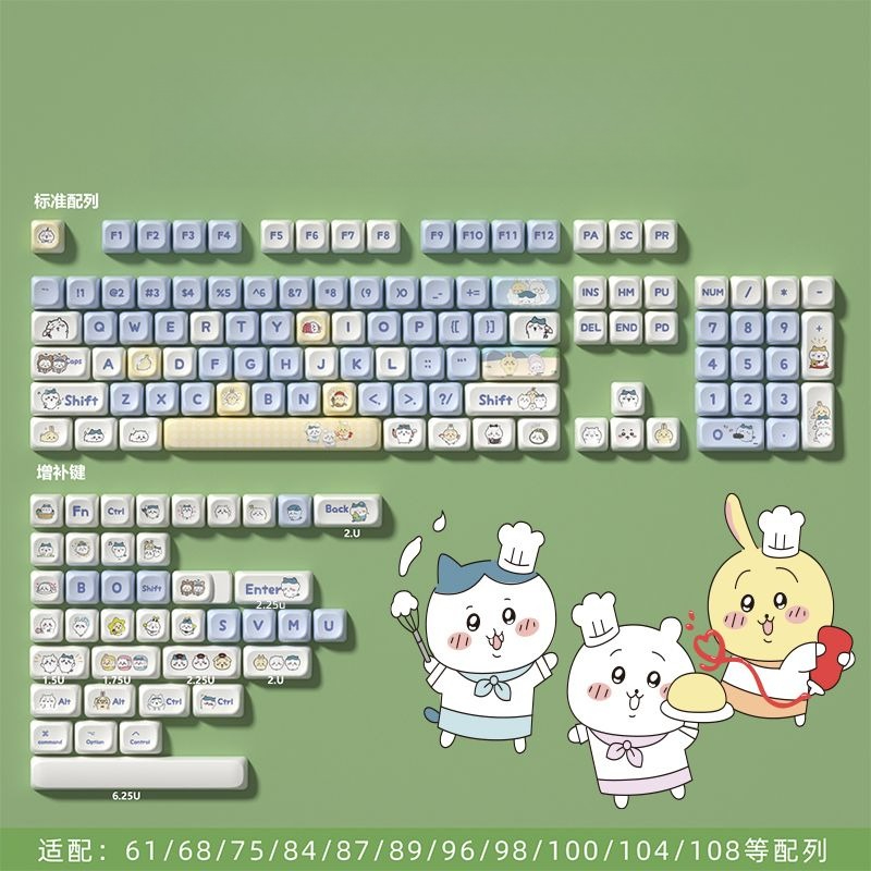Keycap Artisan Anime - Kit Completo de Teclas Kawaii Cute