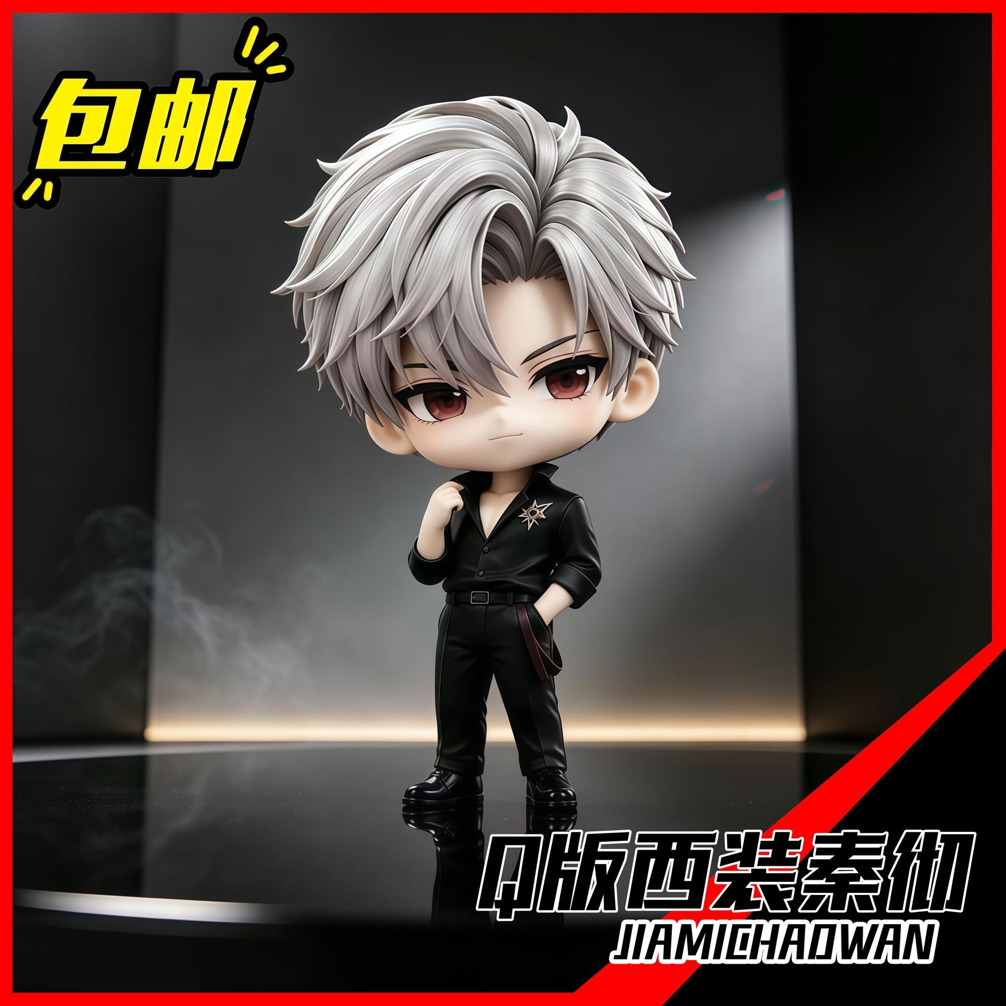 Anime Merchandise Figure - Figurinha Q-version de Anime Love and