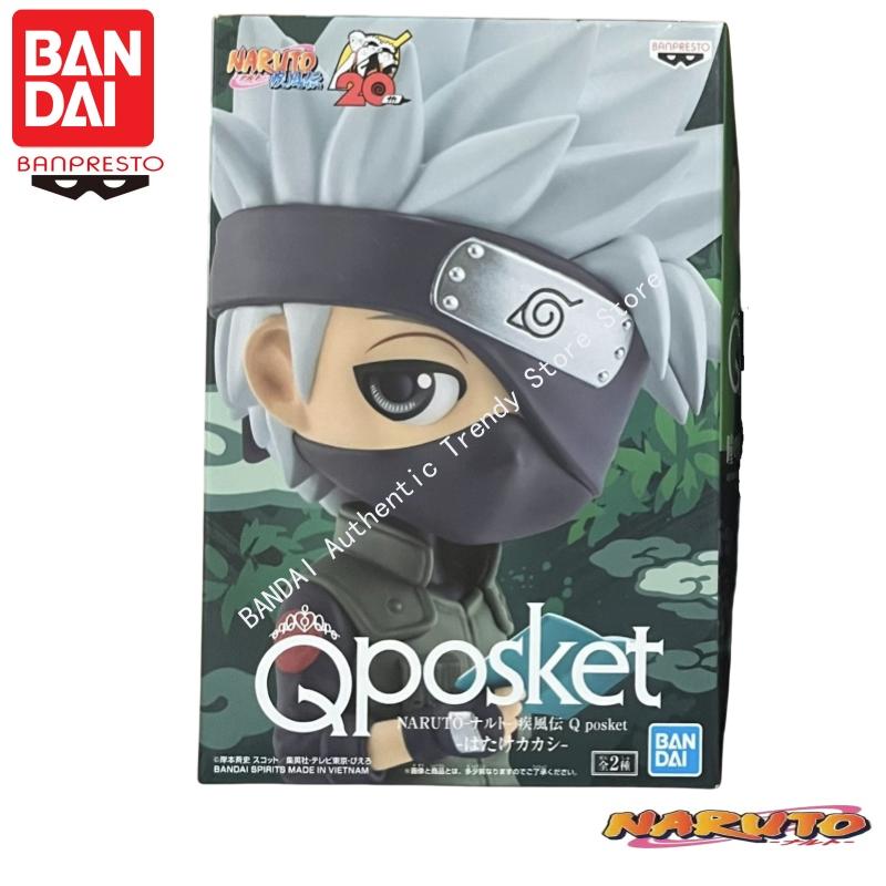 Anime Merchandise Brands - Em estoque bandai banpresto original naruto