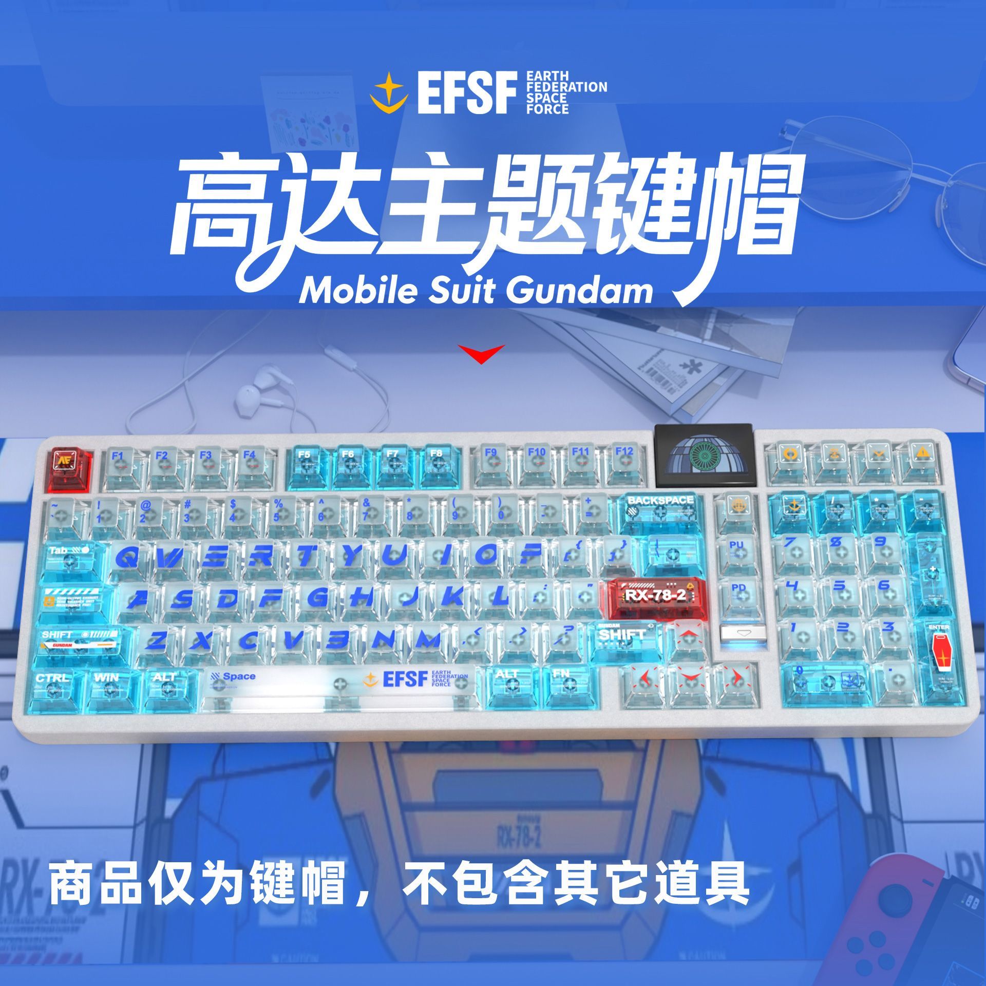 Keycap Artisan Anime - Conjunto Completo de Teclas Transparentes em