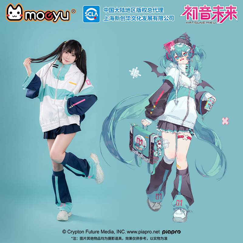 Windbreaker Anime Merchandise - Moeyu Casaco Anime Masculino Miku Cosplay