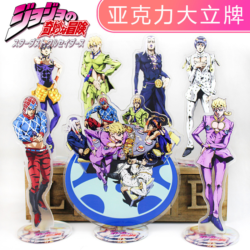 Anime One Piece Merchandise - Figurinha de Acrílico do Anime JOJO