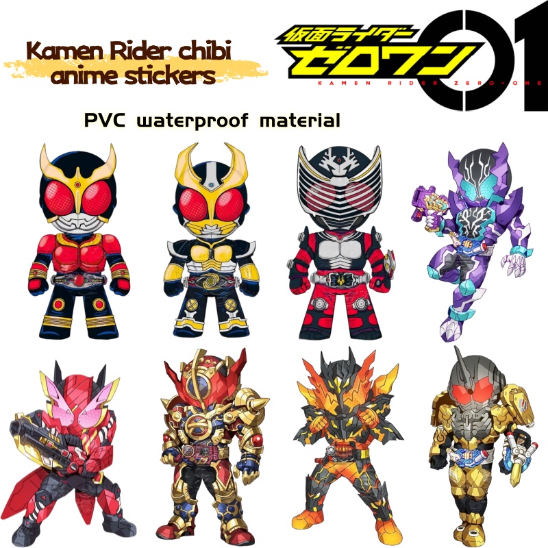 Anime Merchandise In Japan - Adesivos de produtos de anime Kamen