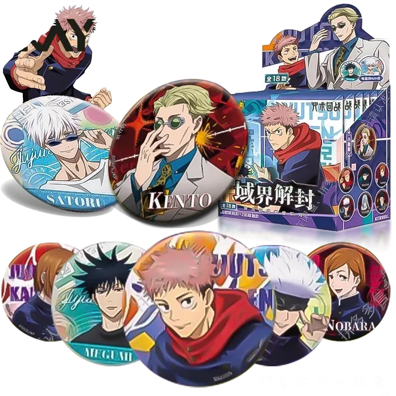 Caixa Surpresa de Emblemas Kay - Anime Merchandise In Japan avaliação e preço