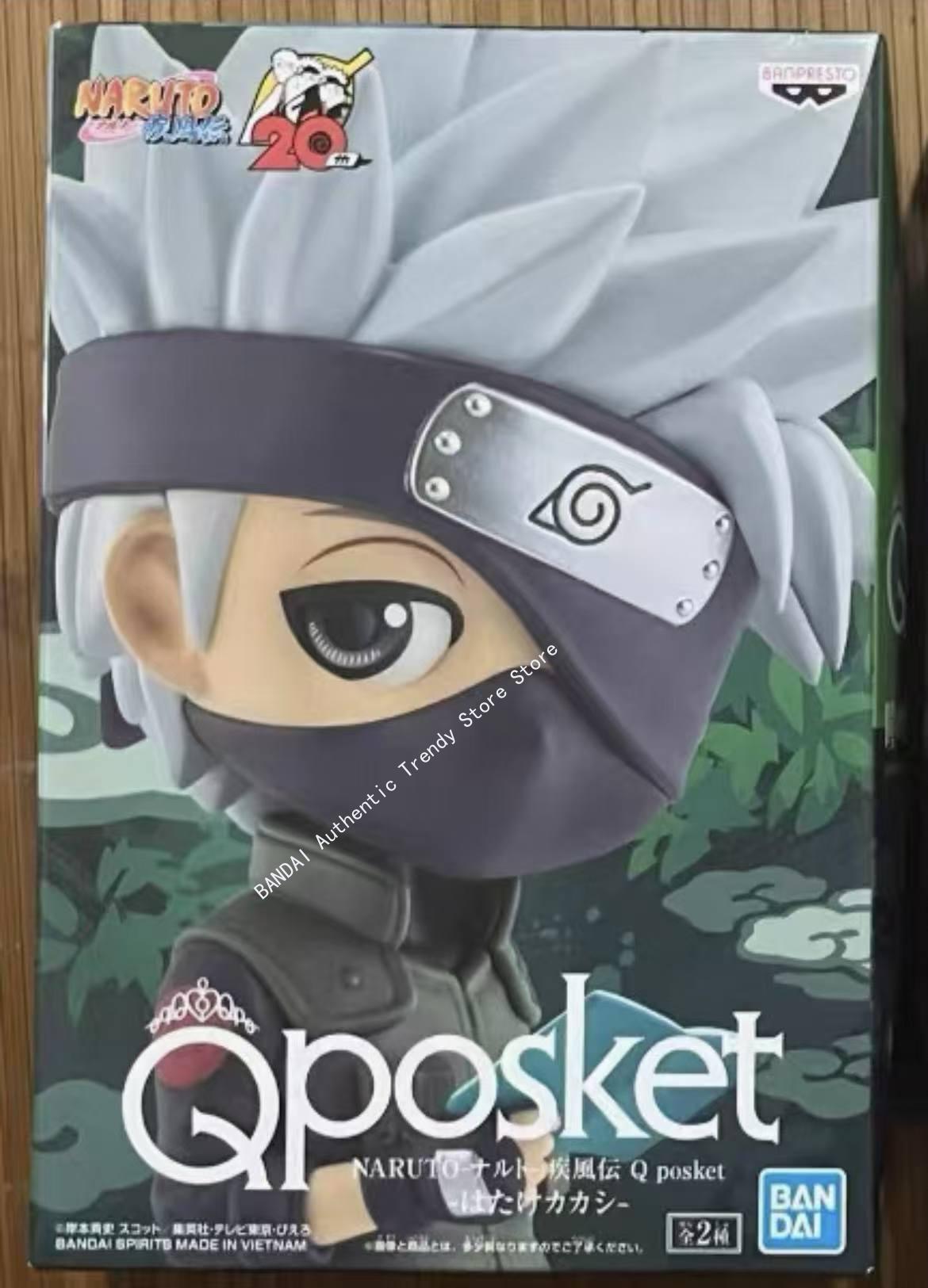 Em estoque bandai banpresto or - Anime Merchandise Brands avaliação e preço