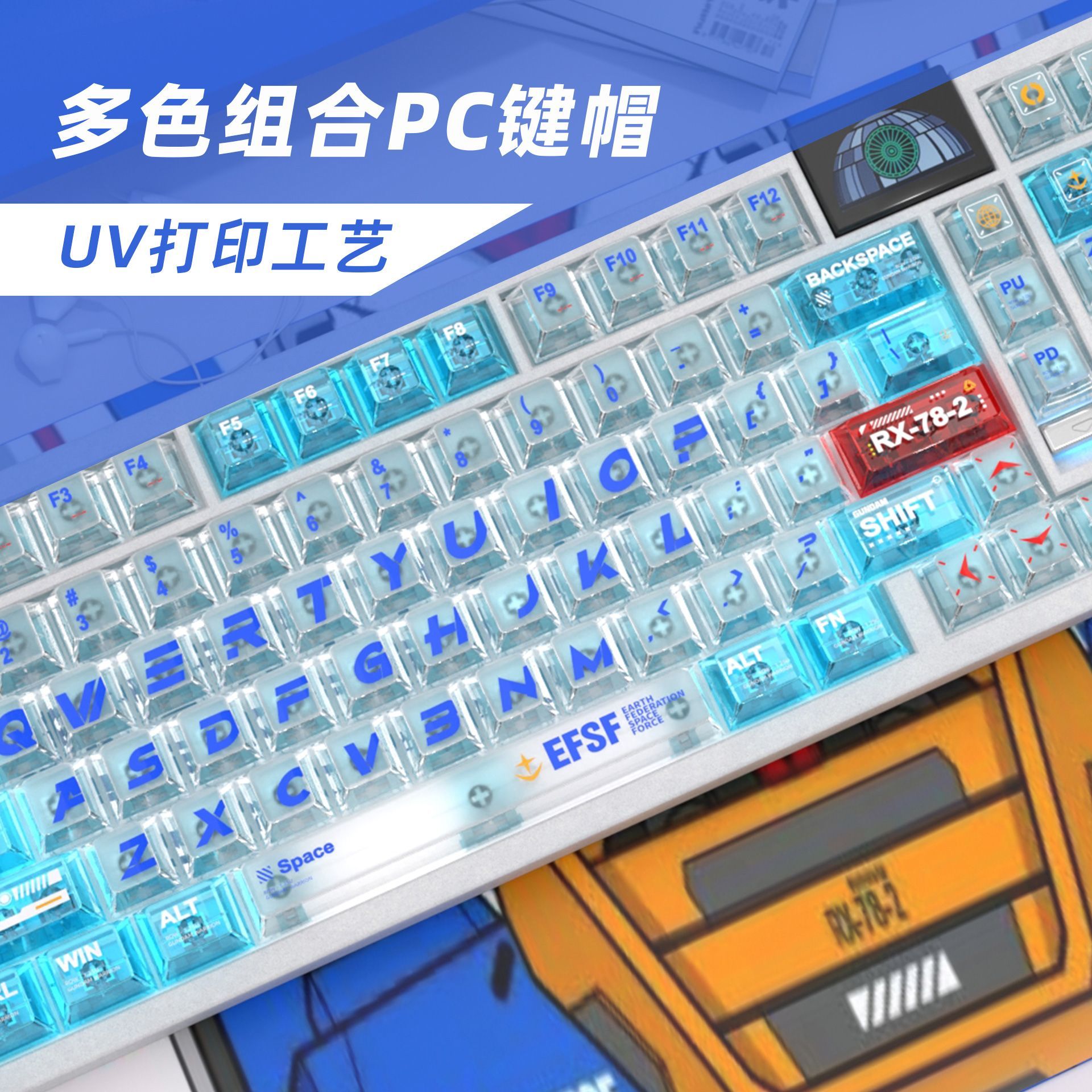 Conjunto Completo de Teclas Tr - Keycap Artisan Anime avaliação e preço