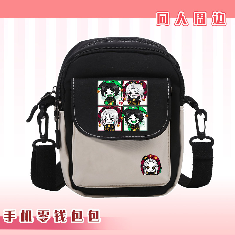 Bolsa transversal pequena de l - Anime Merch Shopping avaliação e preço