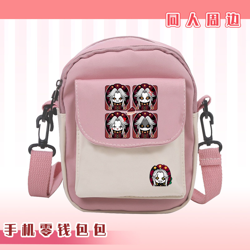 Bolsa transversal pequena de l - Anime Merch Shopping avaliação e preço
