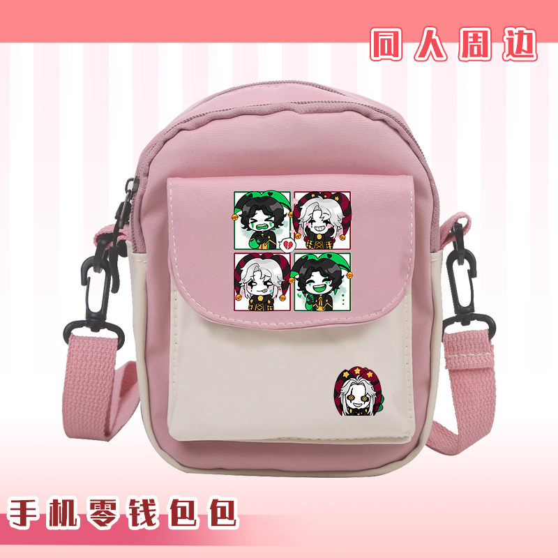 Bolsa transversal pequena de l - Anime Merch Shopping avaliação e preço
