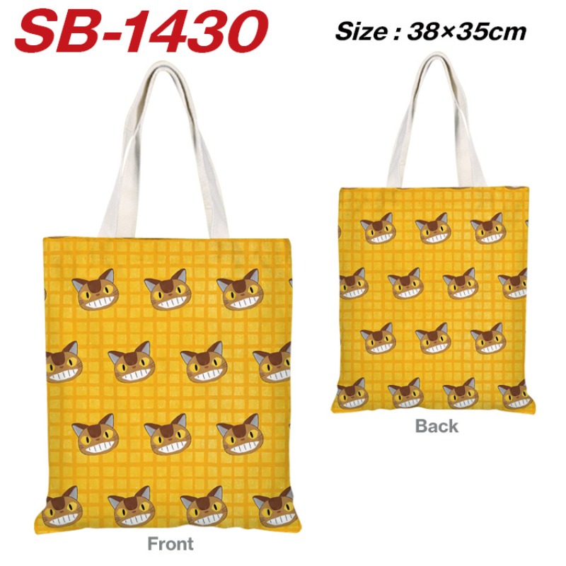 Bolsa de ombro de lona My Neig - Anime Merch Shopping avaliação e preço