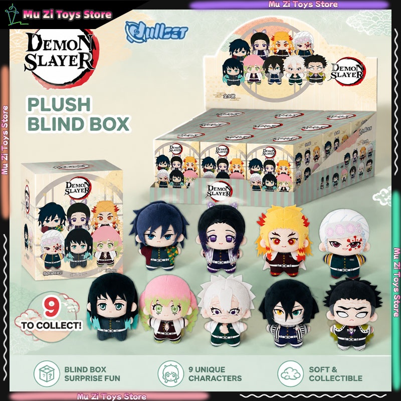 Chaveiro de Pelúcia Oficial NU - Anime Merchandise Demon Slayer avaliação e preço