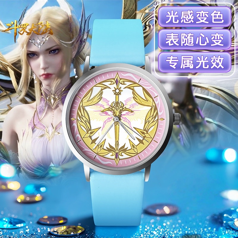 Genuíno Soul Land Anime Produt - Anime Merchandise In Chinese avaliação e preço