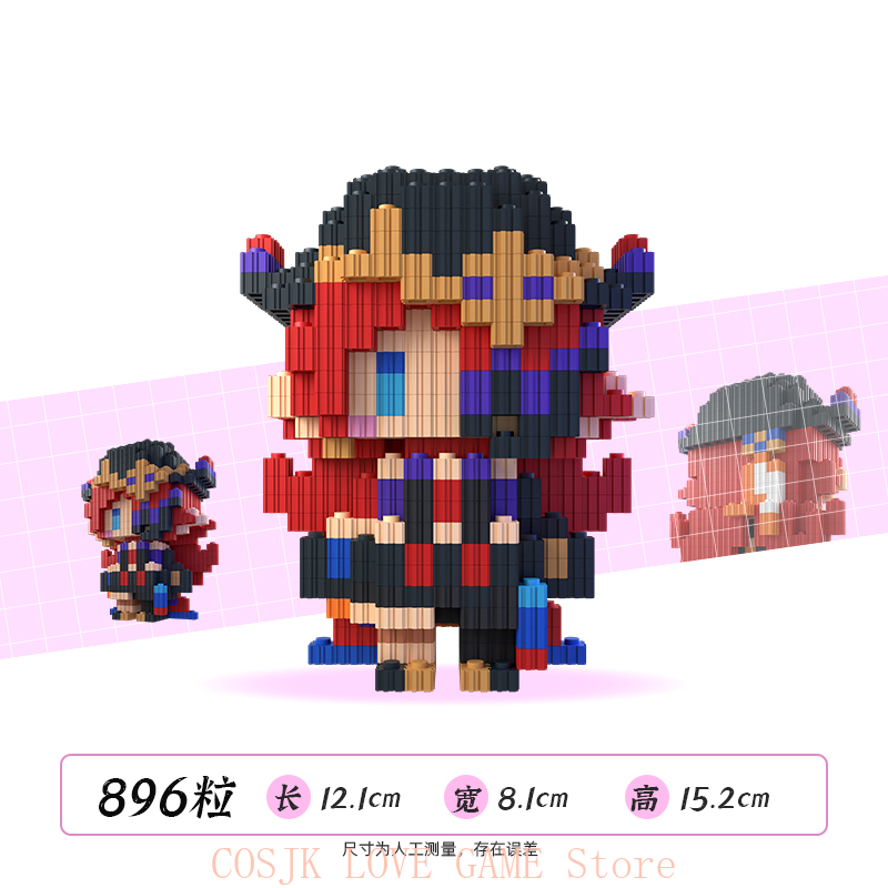 Anime genshin impacto kachina  - Anime Merchandise Figure avaliação e preço