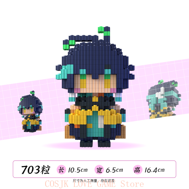 Anime genshin impacto kachina  - Anime Merchandise Figure avaliação e preço