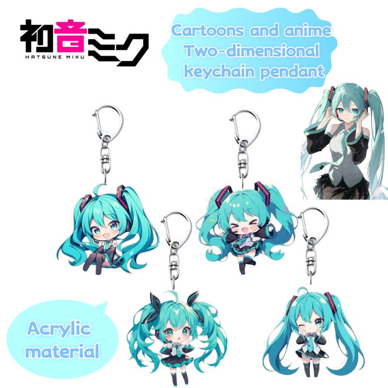 Chaveiro de acrílico criativo  - Anime Merchandise In Japan avaliação e preço