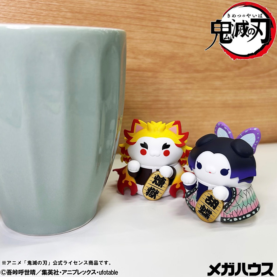 Novo Conjunto de 8 Figuras de  - Anime Merchandise Demon Slayer avaliação e preço