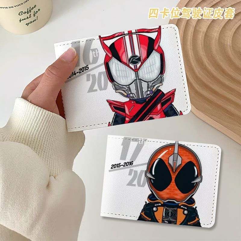 Mercadoria de anime Kamen Ride - Anime Merchandise In Japan avaliação e preço