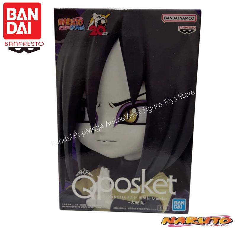 Banpresto em estoque bandai na - Anime Merchandise Brands avaliação e preço