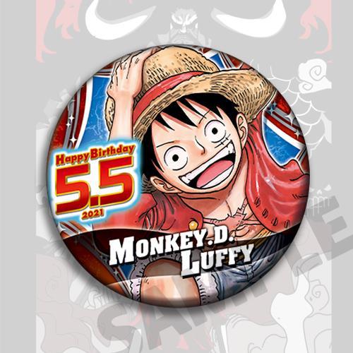 Conjunto de Pins de Anime One  - Anime One Piece Merchandise avaliação e preço