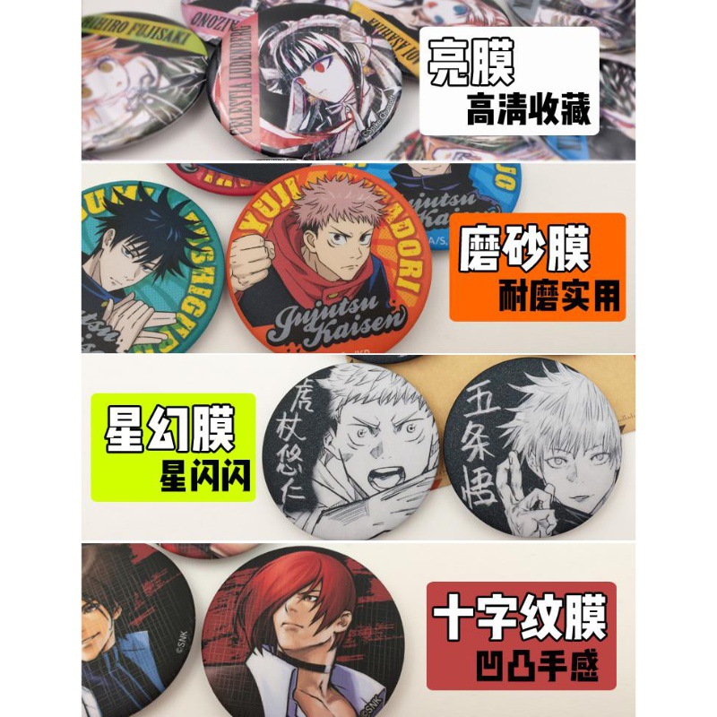 Conjunto de Pins de Anime One  - Anime One Piece Merchandise avaliação e preço