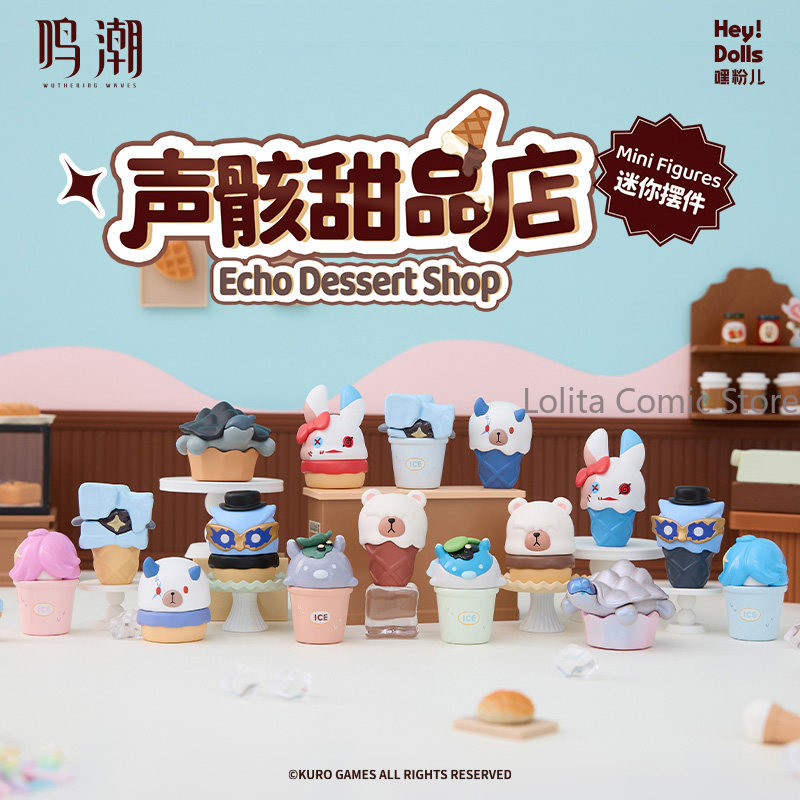 Wuthering Waves Echo Dessert S - Anime Merch Shopping avaliação e preço