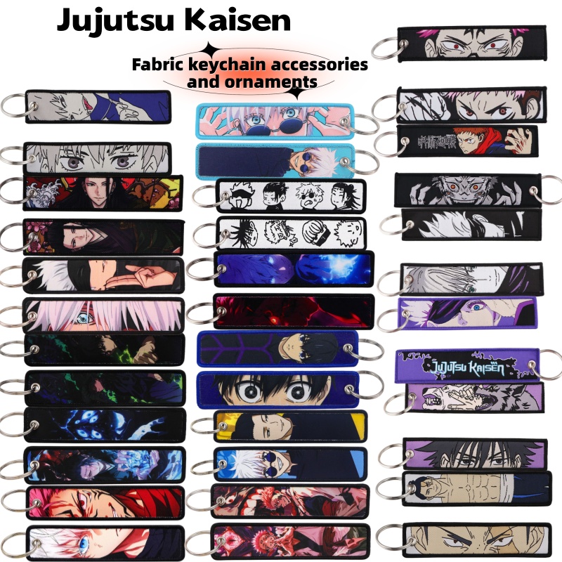 Chaveiro de Tecido Jujutsu Kai - Anime Merchandise In Japan avaliação e preço