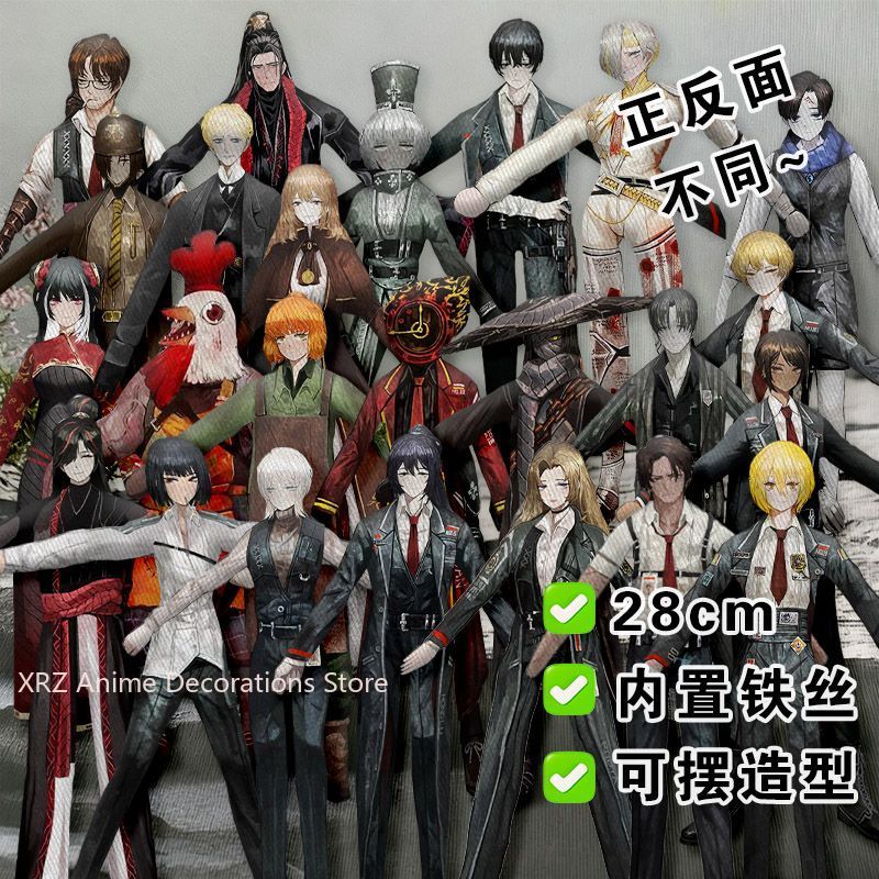 Engraçado limbus empresa yi sa - Original Anime Merchandise avaliação e preço