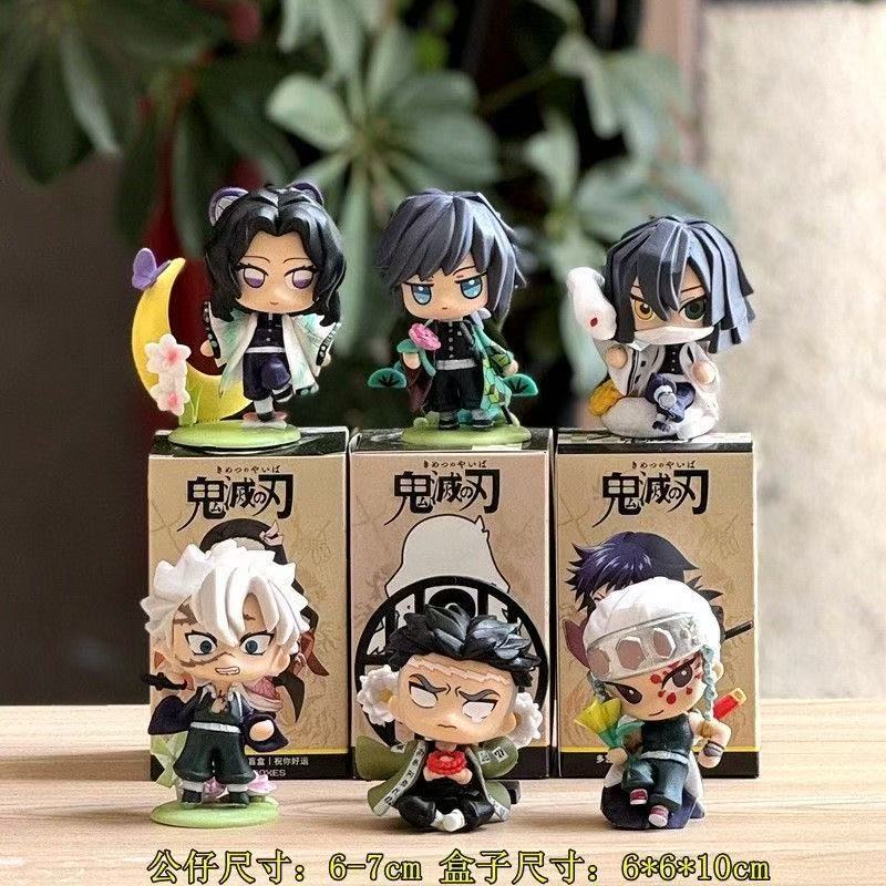 Seleção aleatória de 1-3 peças - Anime Merchandise Demon Slayer avaliação e preço