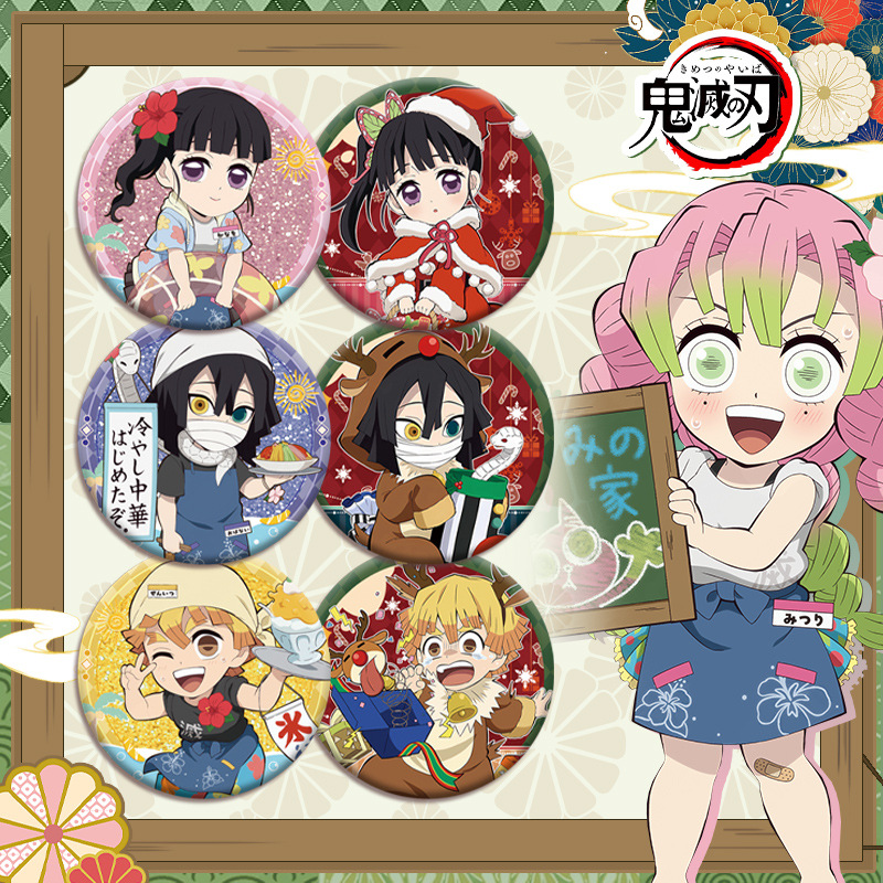 Crachá de Acrílico Demon Slaye - Anime Merchandise Demon Slayer avaliação e preço