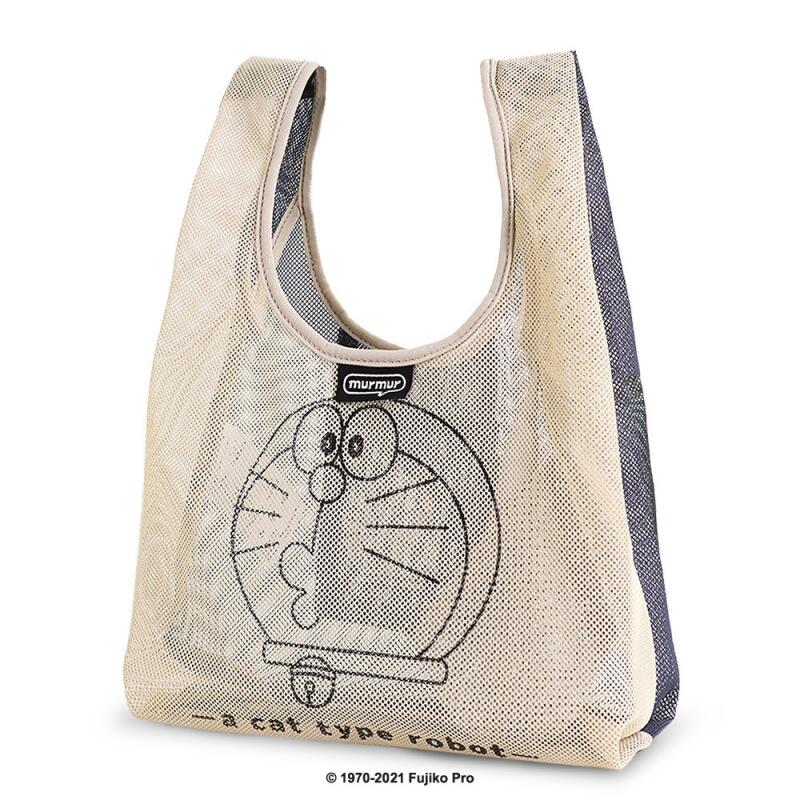 Bolsa de Compras Dobrável de G - Anime Merchandise In Japan avaliação e preço