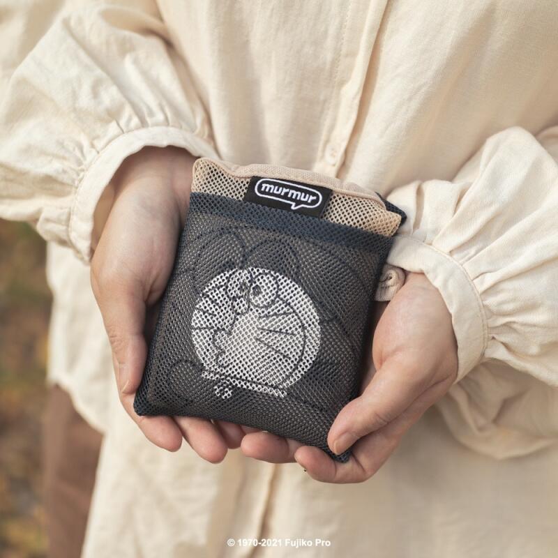 Bolsa de Compras Dobrável de G - Anime Merchandise In Japan avaliação e preço