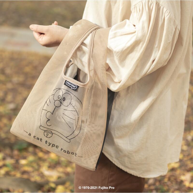 Bolsa de Compras Dobrável de G - Anime Merchandise In Japan avaliação e preço