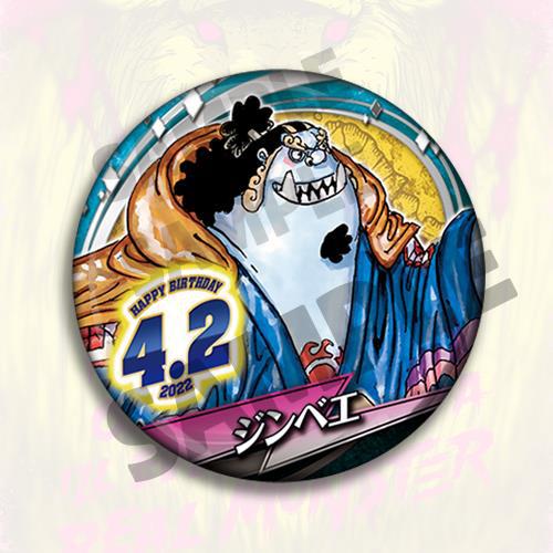 Acessórios de Broche Anime One - Anime Merchandise In Chinese avaliação e preço