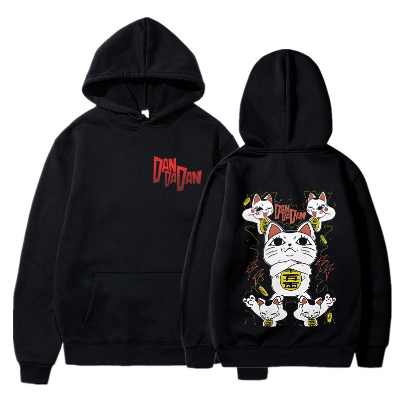 Moletom com Capuz Gráfico Dand - Anime Merch Shopping avaliação e preço