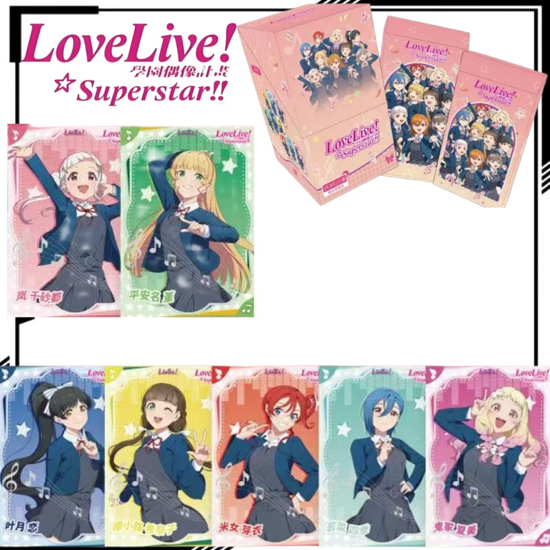 LoveLive! Superestrela!!! Cart - Anime Merchandise Shibuya avaliação e preço