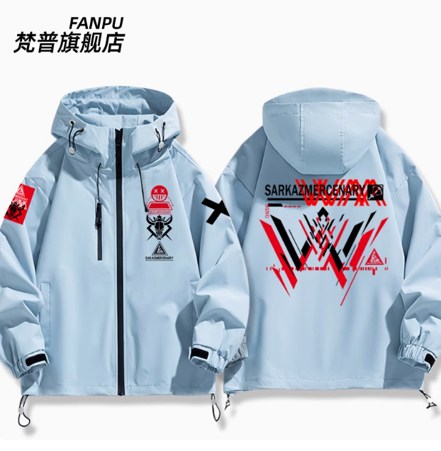Anime arknights w blusão jaque - Windbreaker Anime Merchandise avaliação e preço