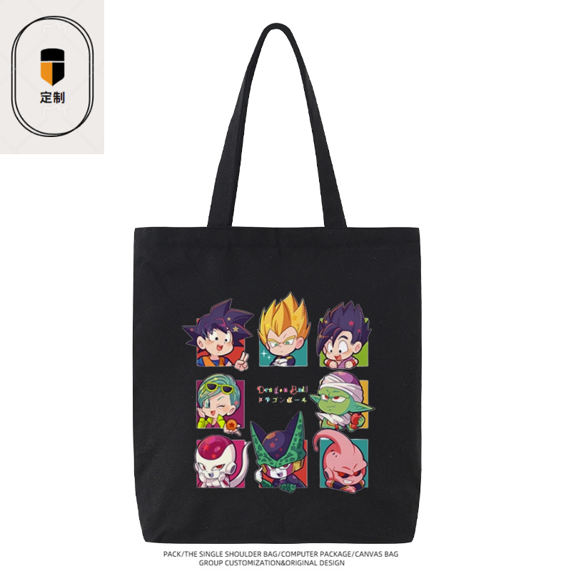 Bolsa de Lona Dragon Ball Vege - Anime Merchandise In Japan avaliação e preço