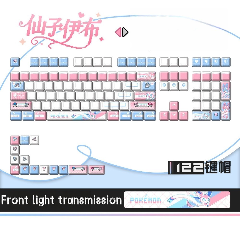 Pokémon Sylveon ‌   Teclas Per - Keycap Artisan Anime avaliação e preço