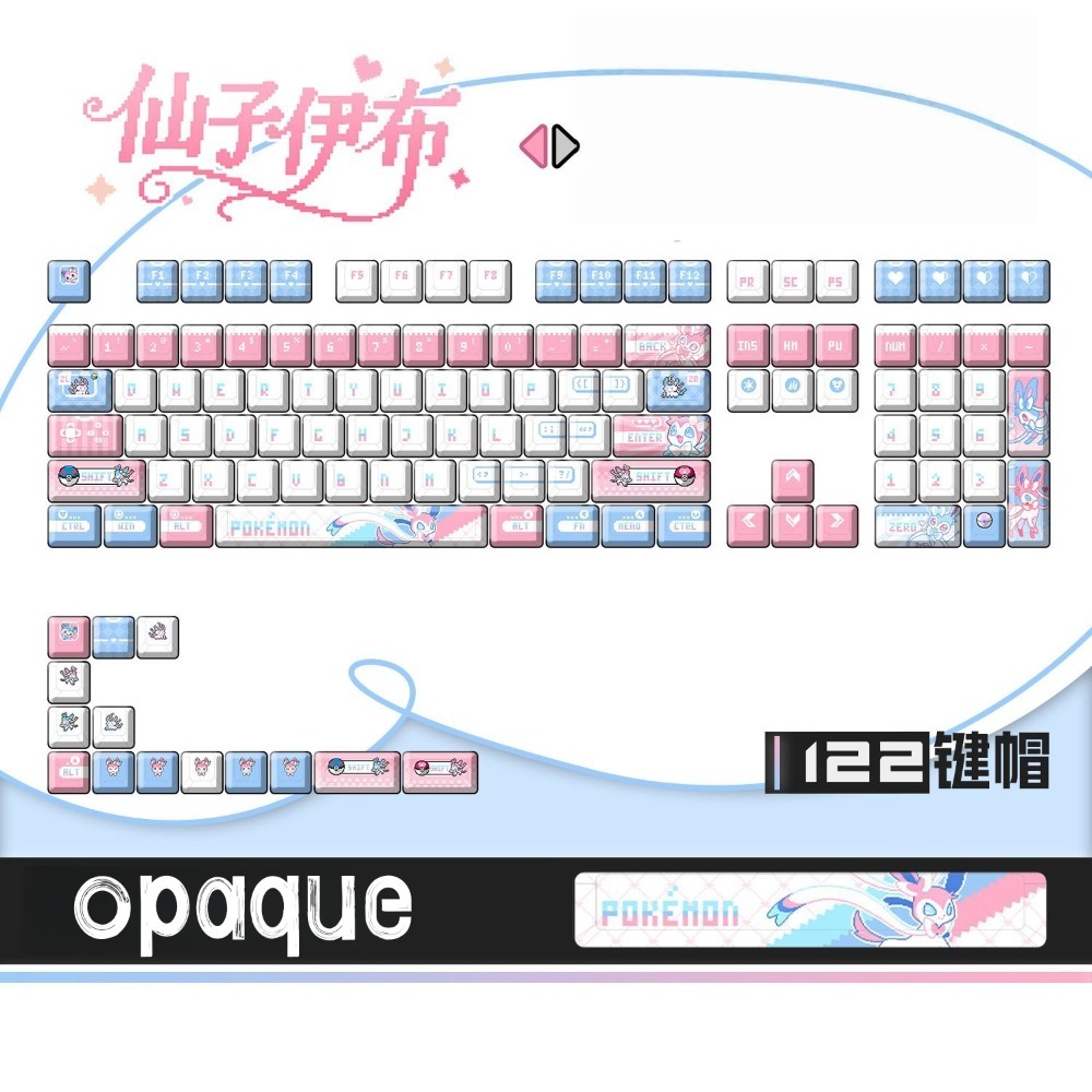 Pokémon Sylveon ‌   Teclas Per - Keycap Artisan Anime avaliação e preço